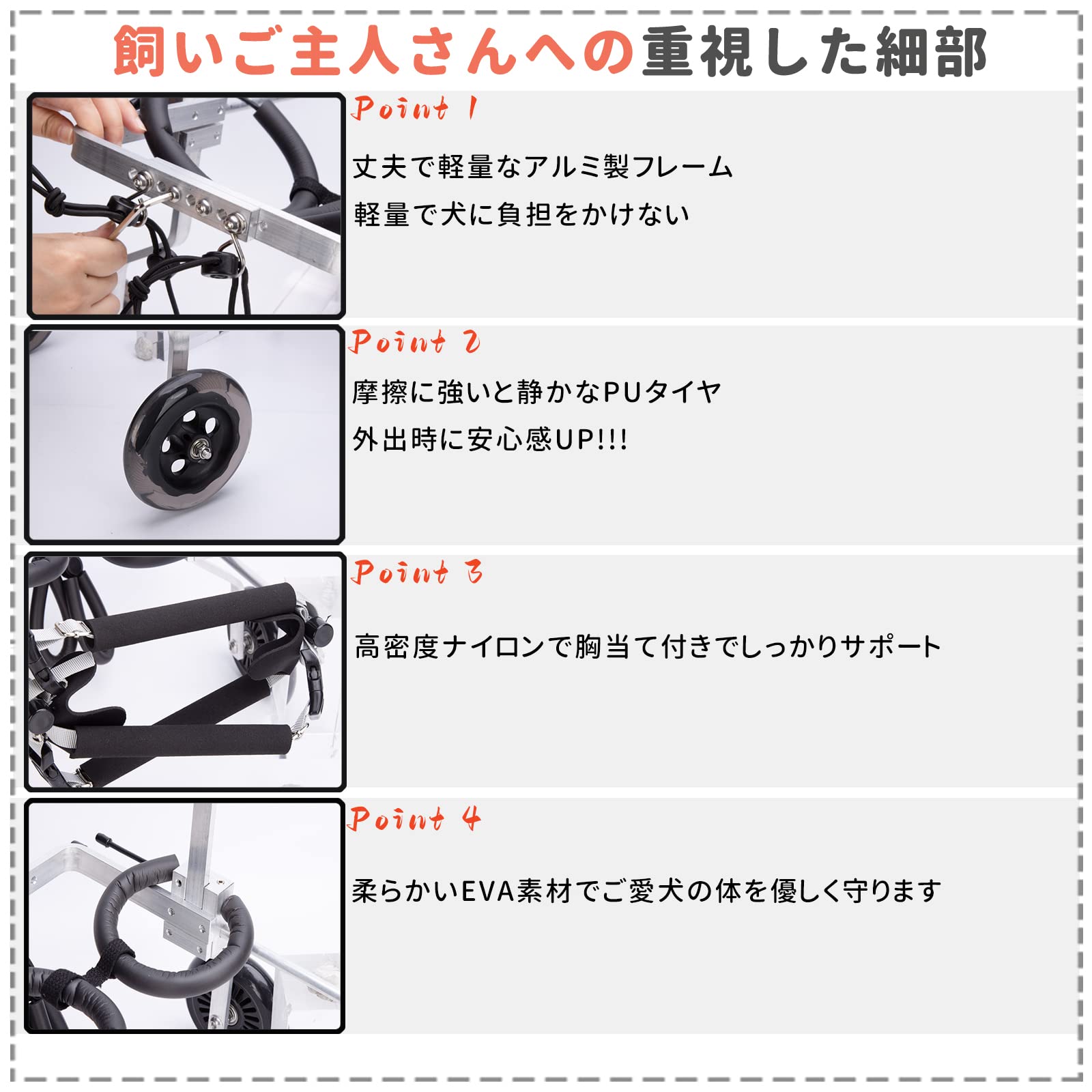 チップさん専用　犬用車いす 調整可能 Amazon.co.jp: monozu 犬用車椅子 車いす ペット 犬 歩行器 犬